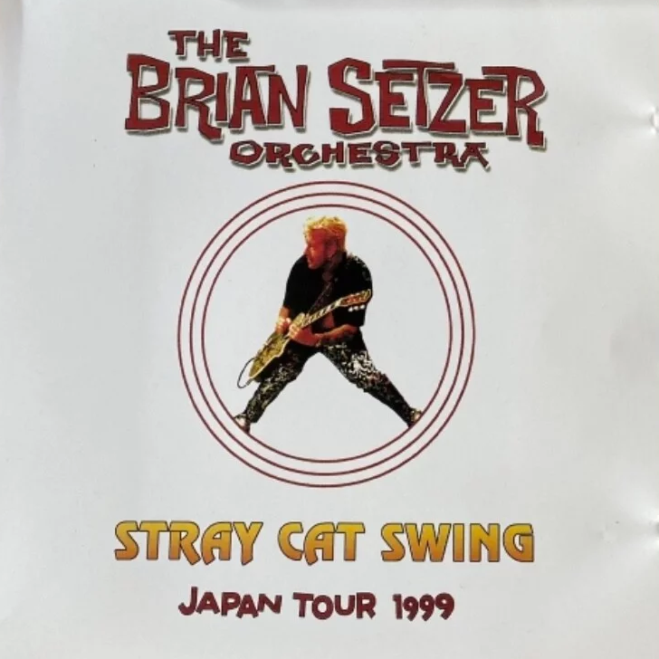 BSO Live in Japan 1999
